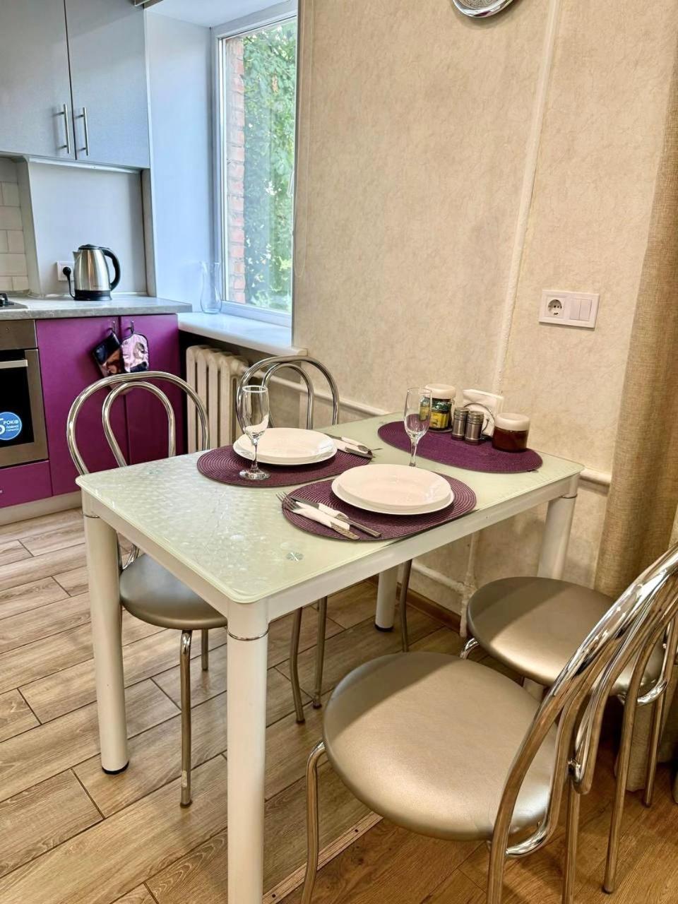 Apartpoltava Витончені Апартаменти Біля Лялькового Театру, Звітна Документація Для Відрядження, Банківський Чек Exterior foto