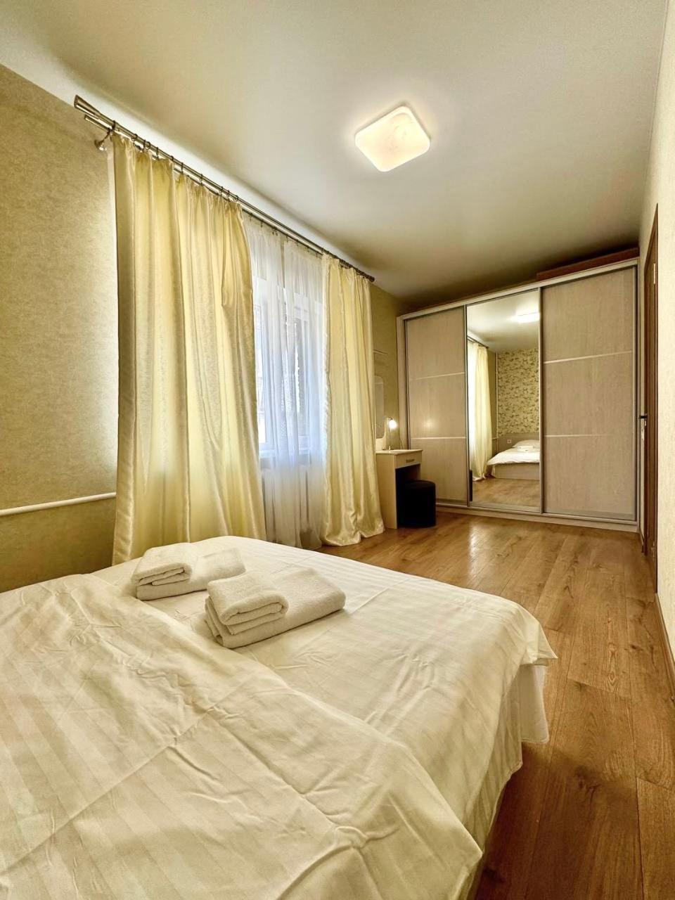Apartpoltava Витончені Апартаменти Біля Лялькового Театру, Звітна Документація Для Відрядження, Банківський Чек Exterior foto